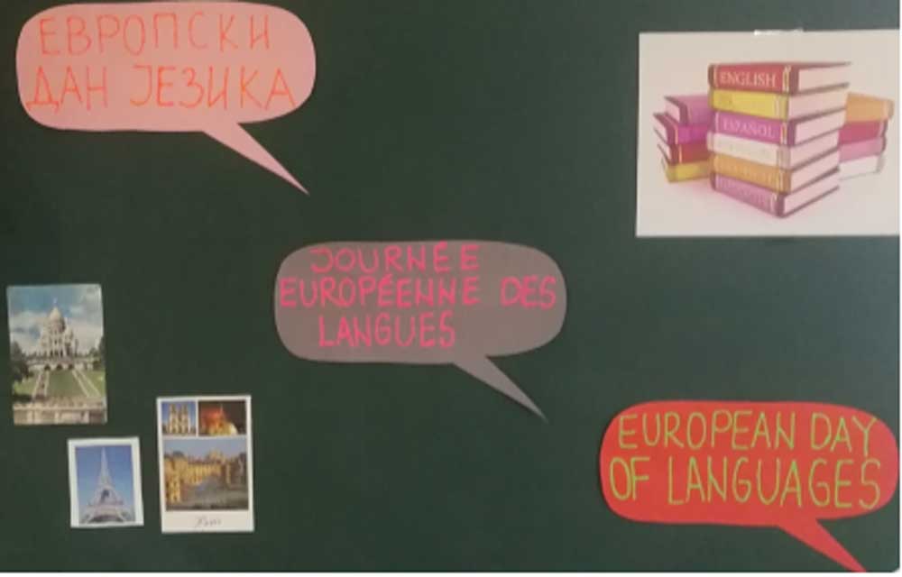 Библиотека: Четвртаци учествовали у квизу поводом Европског дана језика